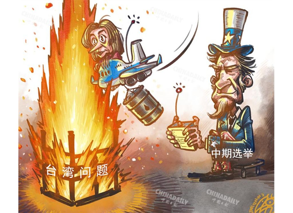 欧足联官网-包含西珲两队比分胶着，紧张气氛持续升级的词条