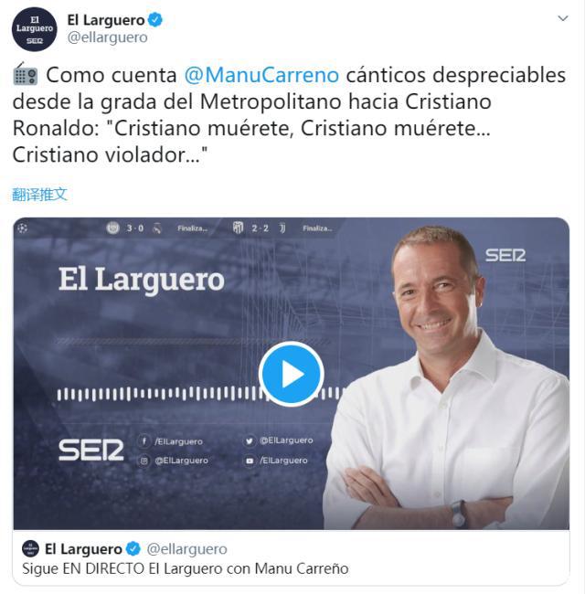 2025世俱杯直播-调查显示马竞球迷最忠诚，终身支持的简单介绍